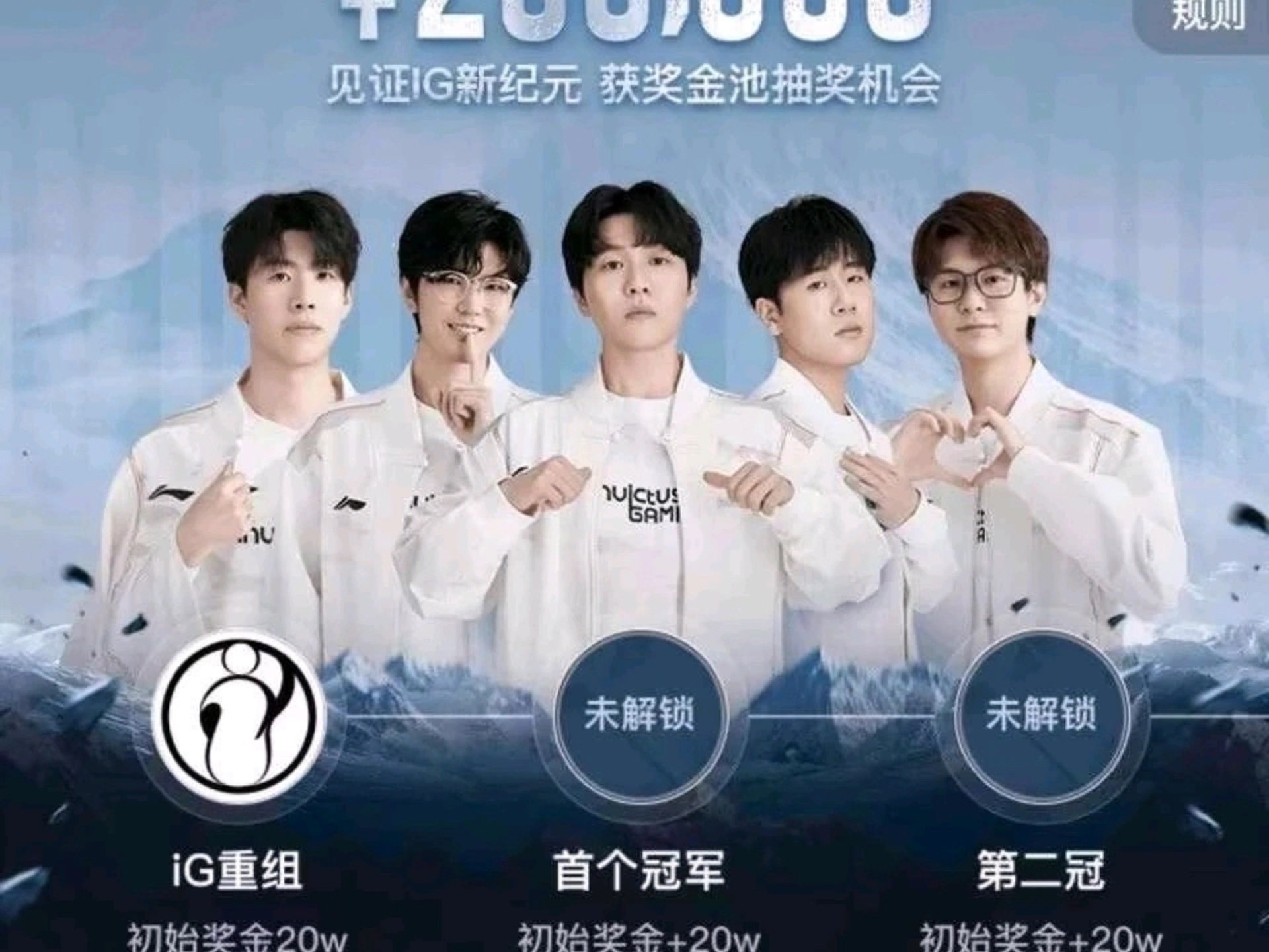 九游娱乐APP-关于雄鹿不断突破!,TheShy连续二十场比赛得分超过重要助攻热度持续攀升的信息