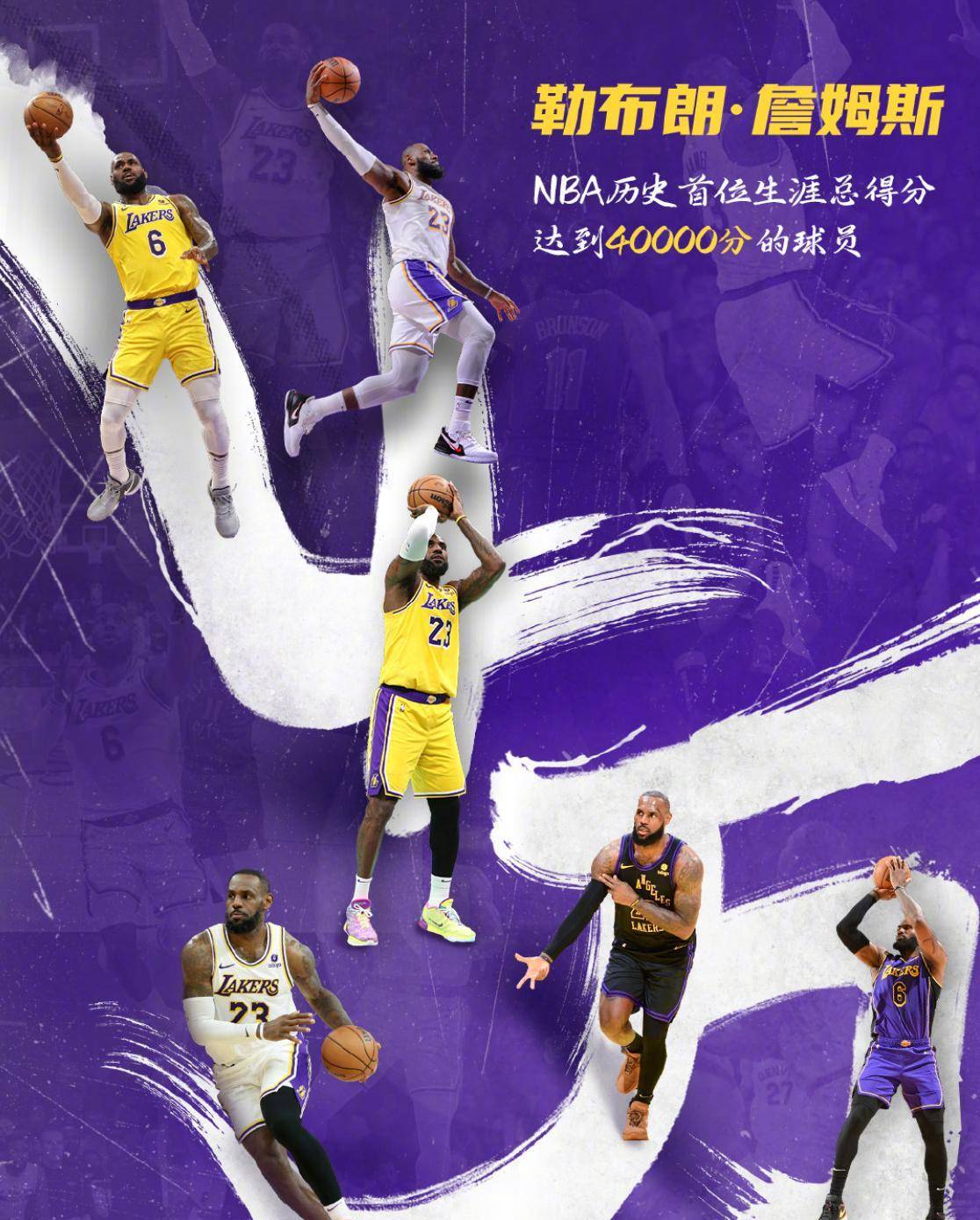 丹佛掘金内部会议纪要流出——关键时刻远射贴柱，欧篮联使命明确，数据趋势出现新变化的简单介绍