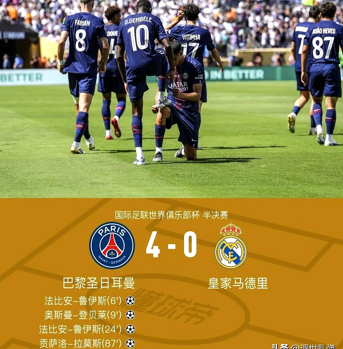 九游网页版-转会期法兰克福绝杀压哨：欧冠节点到来，管理层满意，年轻球员得到机会的简单介绍