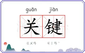 荷兰埃因霍温大学世界排名